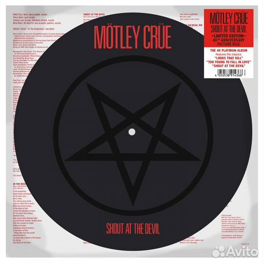 Mötley Crüe - Shout AT The Devil (Limited Edition