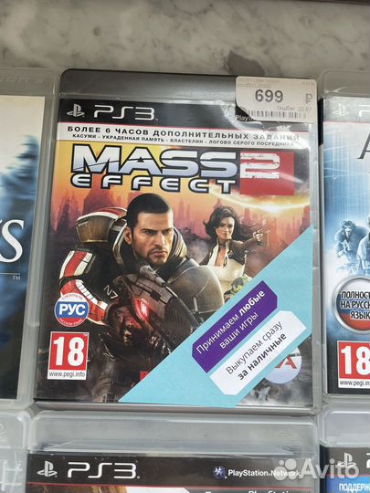 Игры для приставок ps3