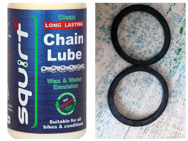 Sram, RockShox, Park Tool, Squirt, Seals 21mm