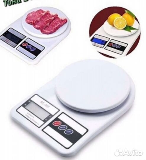 Весы кухонные от 1 г до 10кг