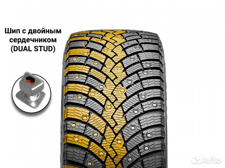 Pirelli Scorpion Ice Zero 2 275/50 R20 113T