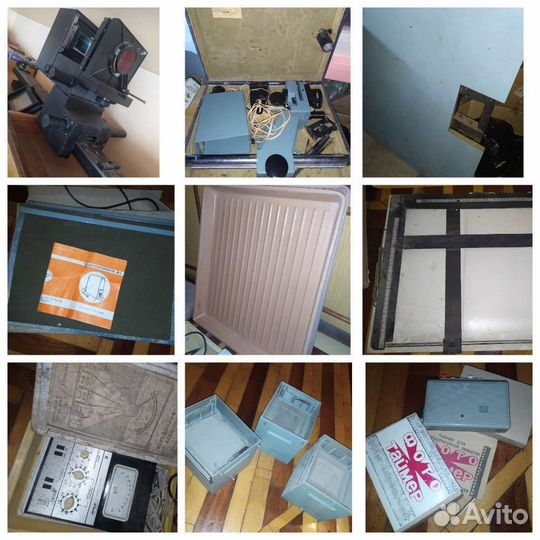 Фотооборудование советское