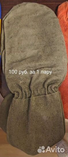 Краги сварочные / сварщика (в т. ч. утеплённые)