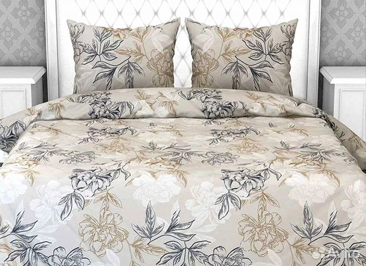 Постельное белье