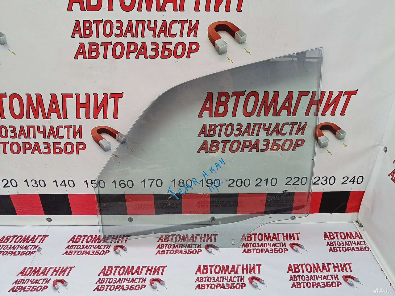 Стекло переднее левое Хендай Терракан