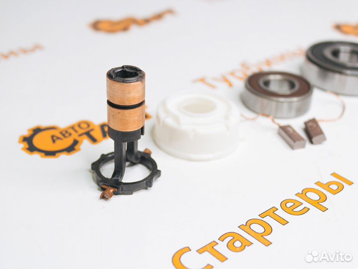 Ремкомплект Генератора Valeo