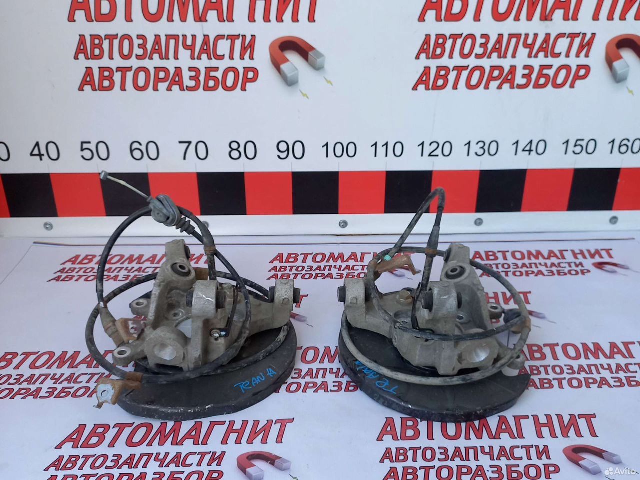 Кулак цапфа задняя Ниссан Теана Тиана J32