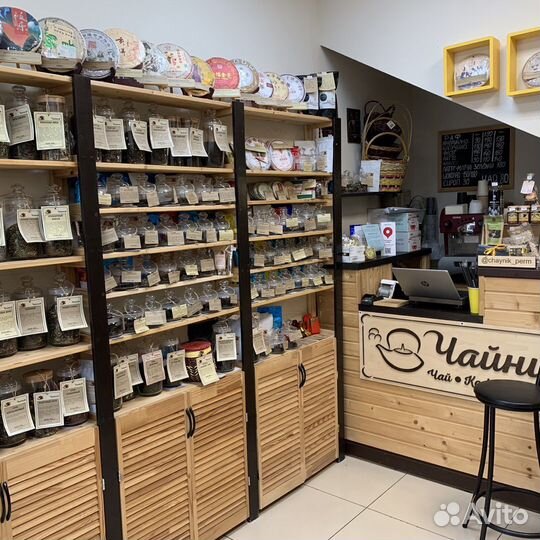 Продавец в чайный магазин