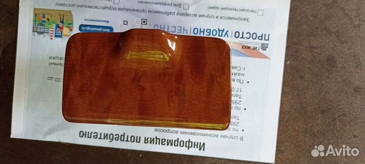 Пепельница Тойота Камри 40кузов, 2 шт