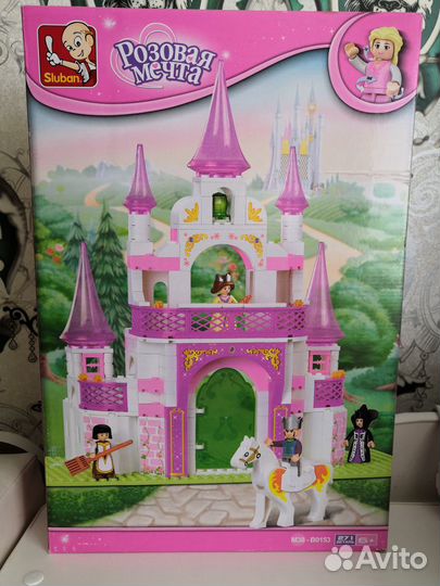 Конструктор