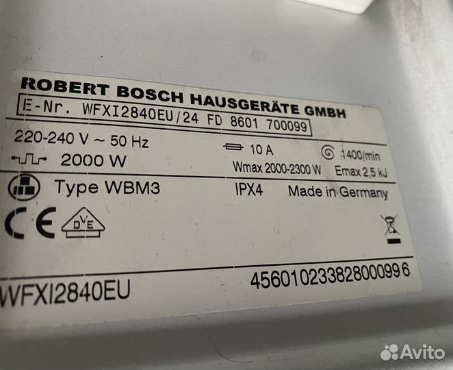 Стиральная Машина bosch maxx