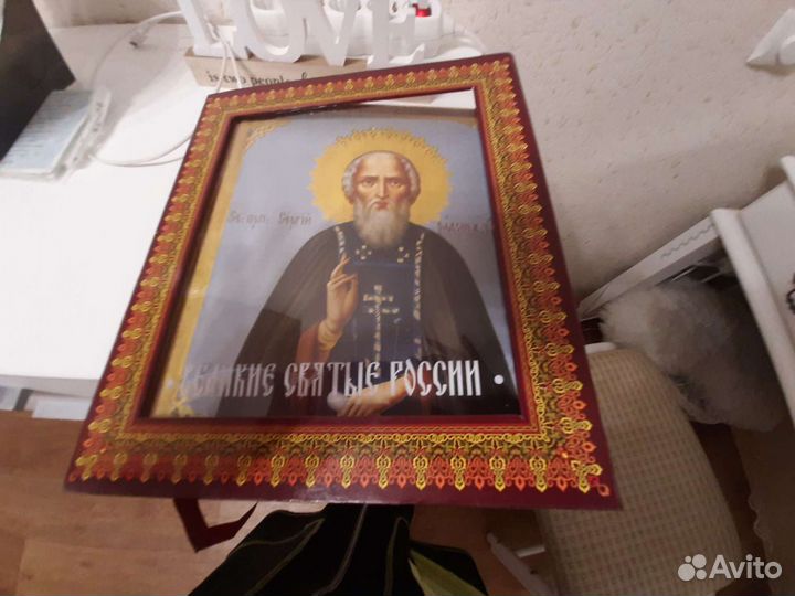 Подарочная книга в коробке