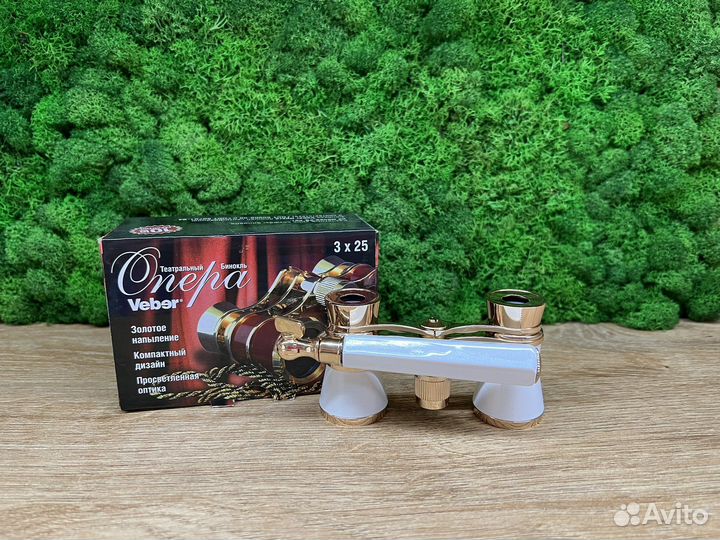 Бинокль театральный 3x25 лорнет, черный