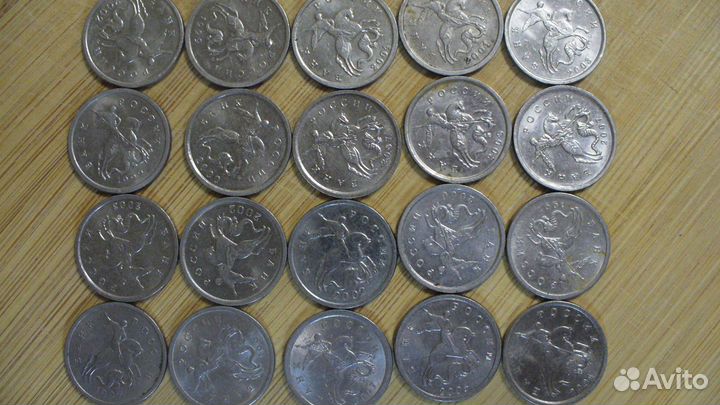 Монеты 1 копейка
