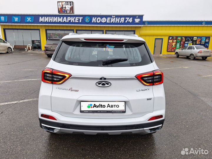 Chery Tiggo 4 Pro 1.5 CVT, 2023, 55 000 км