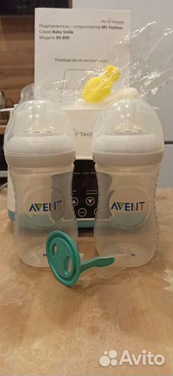 Стерилизатор подогреватель Mr Techno