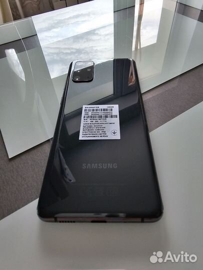 Продам samsung Galaxy s20 plus
