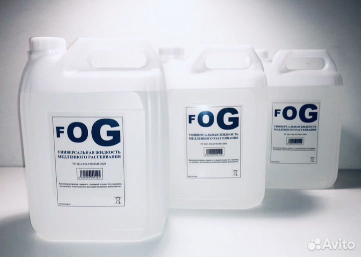 Жидкость для дым машины 5л
