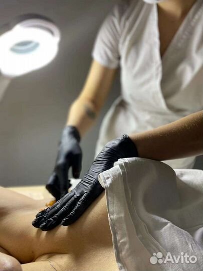 Шугаринг/Ваксинг