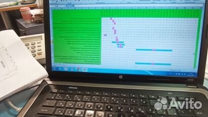 Консалтинг