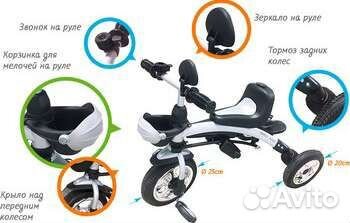 Велосипед-беговел Sweet Baby Mega Lexus Trike