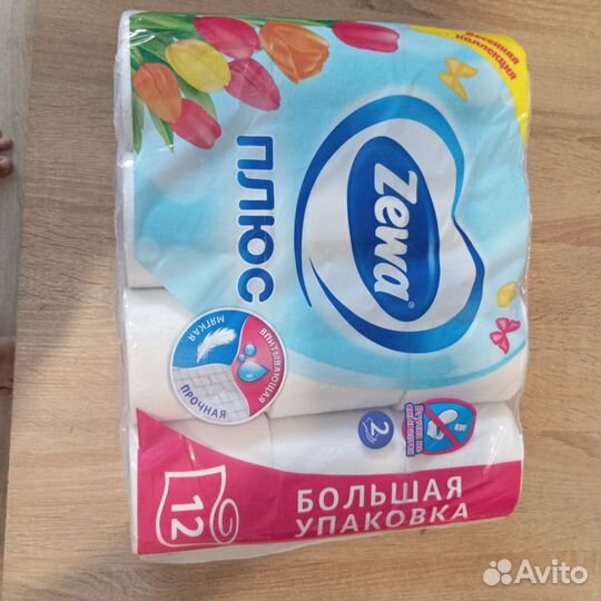 Туалетная бумага zewa