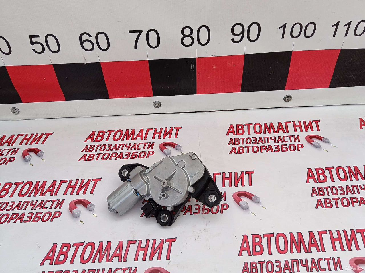Моторчик заднего дворника Чери Тигго 7
