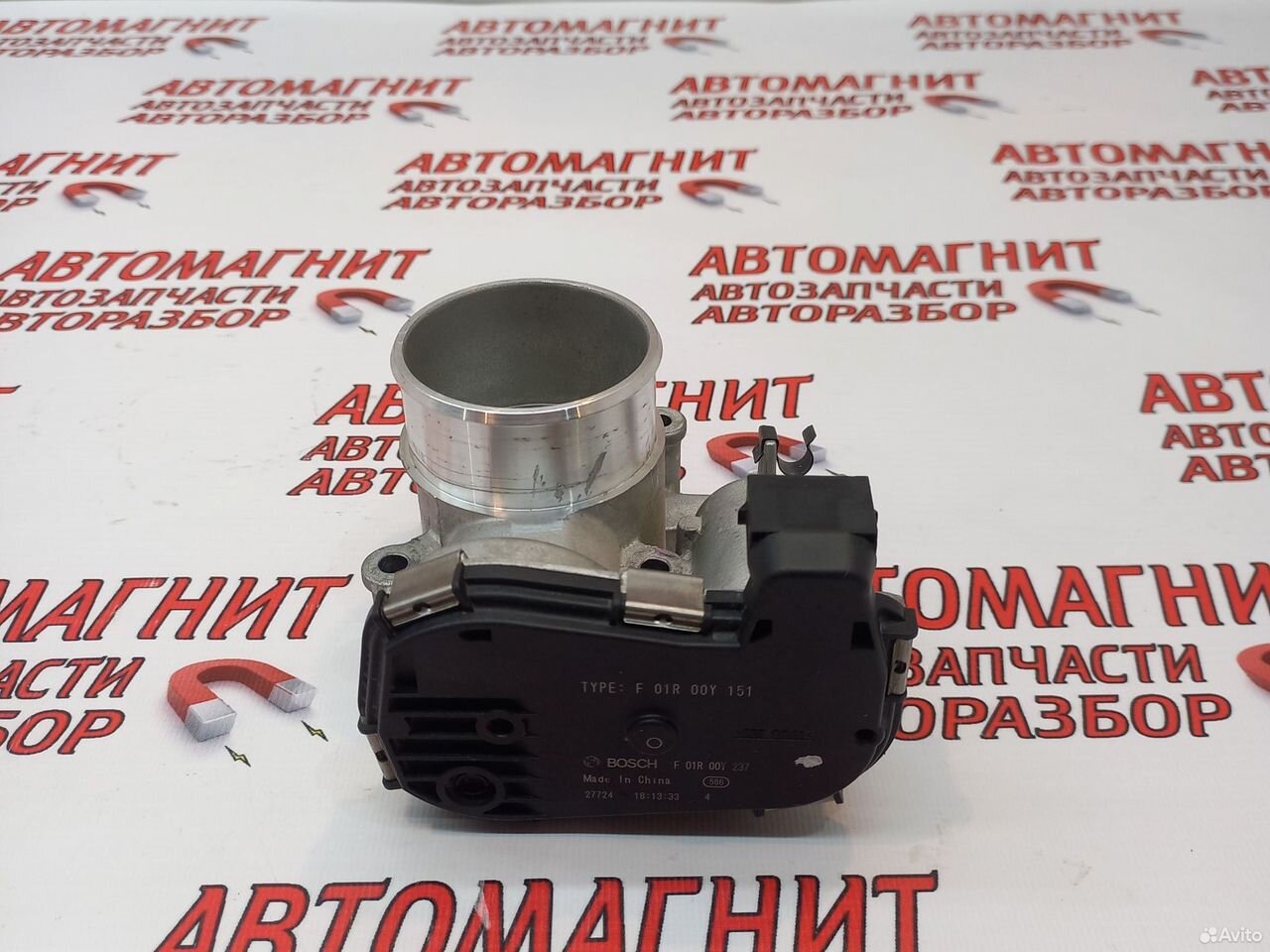 Дроссельная заслонка Воях Фри дорестайлинг