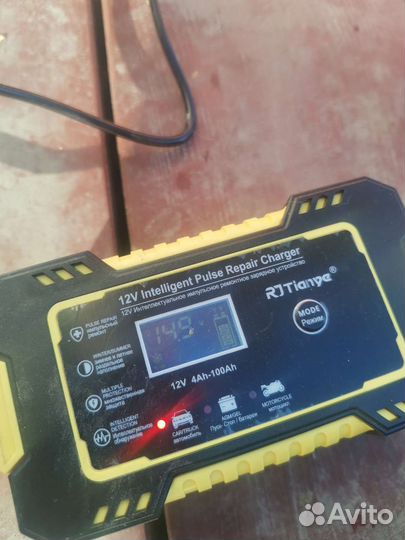 Автомобильное зарядное устройство акб