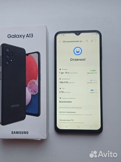 Samsung Galaxy A13, 4/128 ГБ