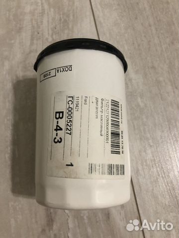 Фильтр масляный Ford 1119421