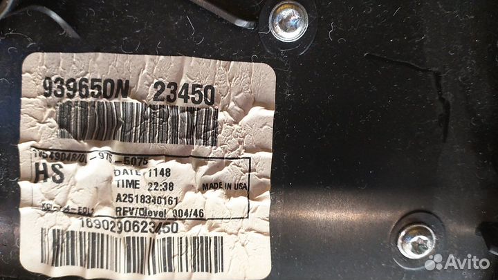 Корпус отопителя GL-Class X164