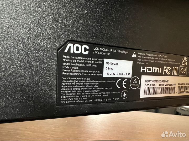 Монитор 23.8' AOC G2490VXA Black-Red