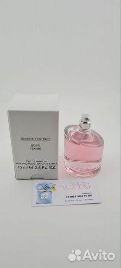 Hugo boss femme