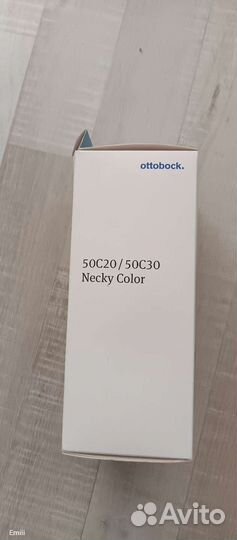 Воротник шанца