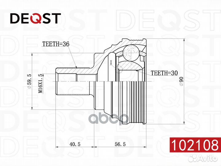 ШРУС VW G3/passat 1.6-2.0 88-02 нар. 102108 deqst