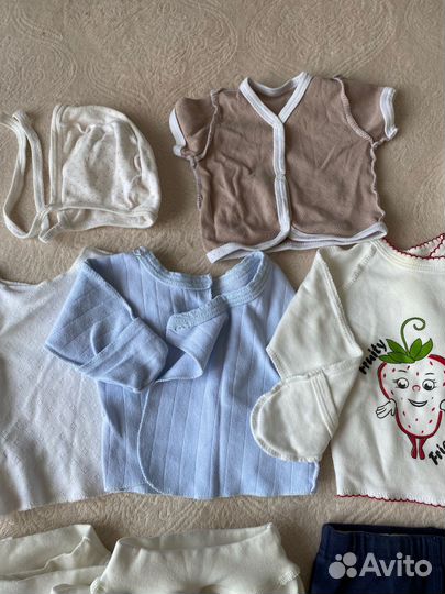 Одежда для новорожденных