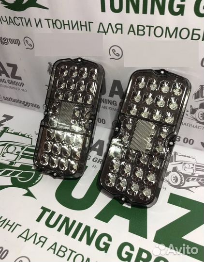 Фонари в сборе (задние) белые УАЗ светодиод