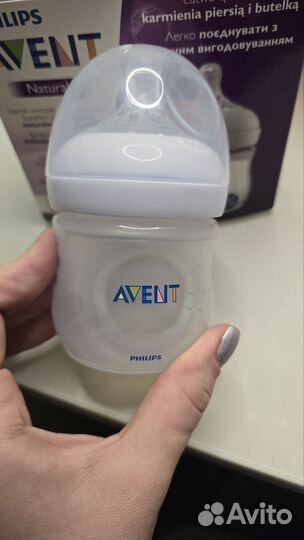 Бутылочка Philips Avent 125 мл, 2 шт