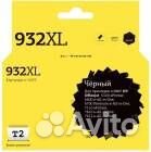 Картридж T2 CN053AE/№932XL (IC-H053) для HP Offic