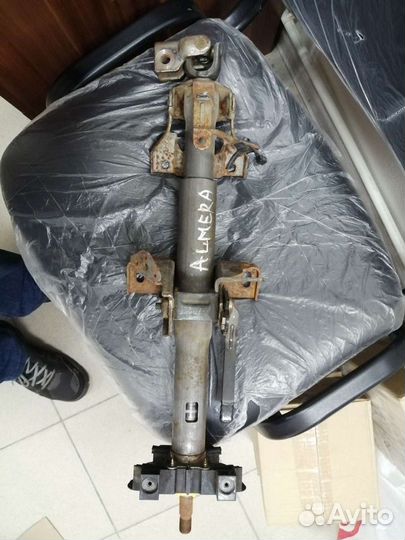 Рулевая колонка