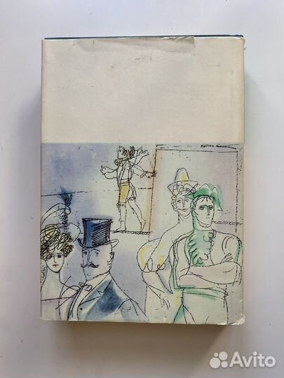 Эдмон и жуль де гонкур