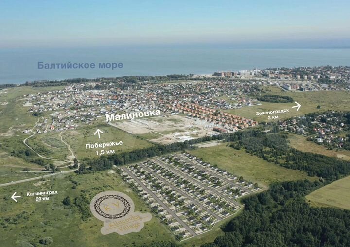 Дом 125 м² на участке 8,4 сот.