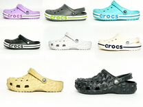 Crocs - Classic Clog Off Grid Echo Salehe Bembury