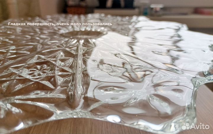 Тортница хрусталь СССР на ножке