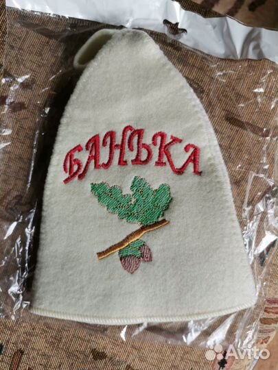 Шапка для бани