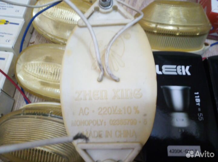 Лампочки. Трансформаторы. Стартера. Лампы