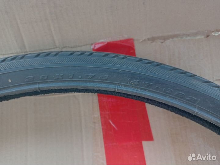 Велосипедная покрышка Bontrager H2 700x35