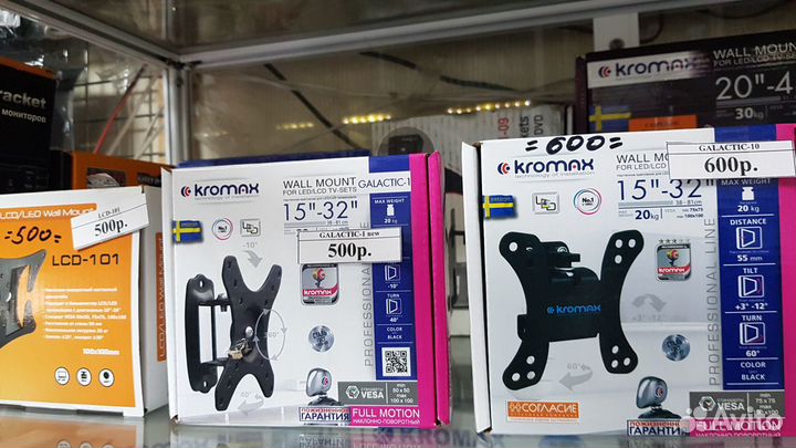 Кронштейн для тв всех типов.Kromax ideal 10