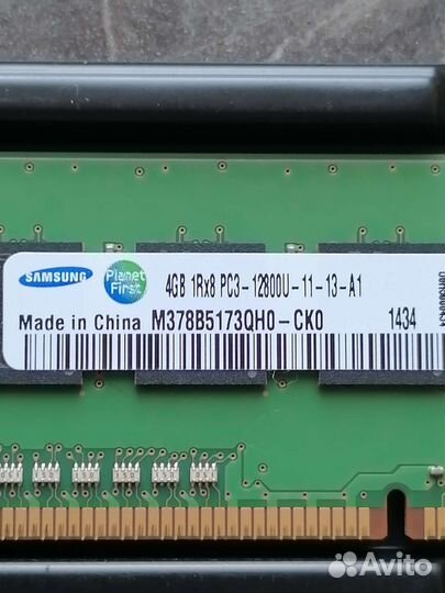 Оперативная память ddr3 4 gb samsung